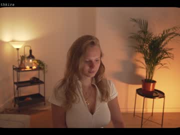 cam girl chillwithkira image #1947665