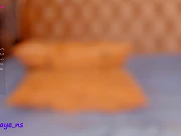 cam girl crystalreves image #581040