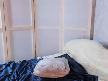 cam girl flirtykitty_ image #4022043