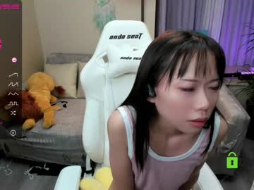 cam girl luna_liu520 image #249978