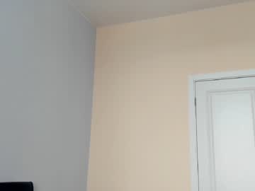 cam girl coy_amina_ image #3450780