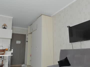 cam girl melon_mussy image #1997601