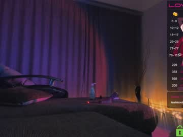 cam girl naiamo image #3024037