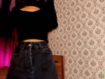 cam girl amandamedrano image #3029114