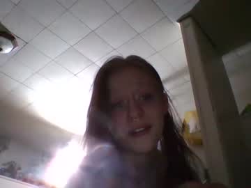 plant_baby cam
