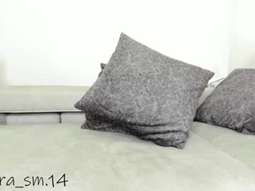 stephany_ricci cam
