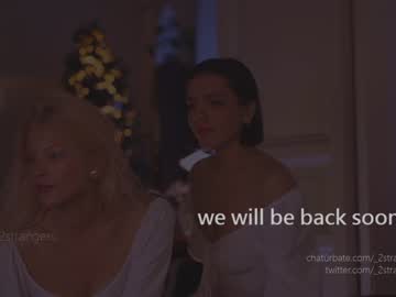 cam girl _2strangers image #3384950