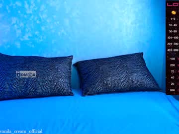 cam couple vanila_cream_ image #1635562