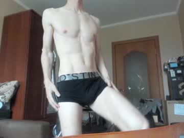 cam man banana_skinny_boy image #1880046
