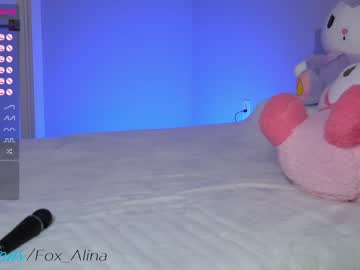 cam girl fox_alina image #3829429