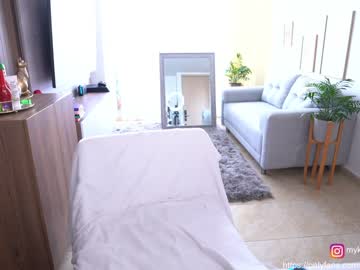 cam girl mykinkybunny image #2235043