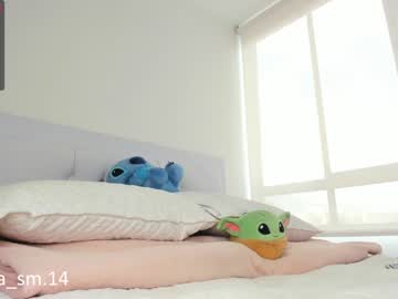 cam girl stephany_ricci image #3545059
