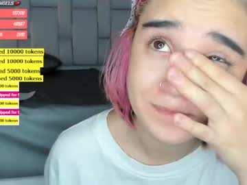 cam girl sugar_troubl3 image #234527