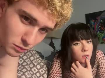 rawd3sire cam