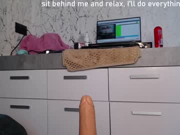 cam girl simplegirl1996 image #1986576