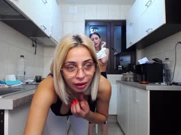 cam couple nolimitscoupl3 image #137572