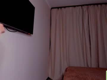 cam girl amandamedrano image #3516070