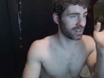 cam man bedghost image #1367737