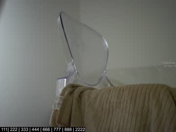 cam girl assmerizing image #3151096