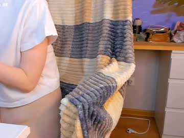 cam girl littlething88 image #1249385