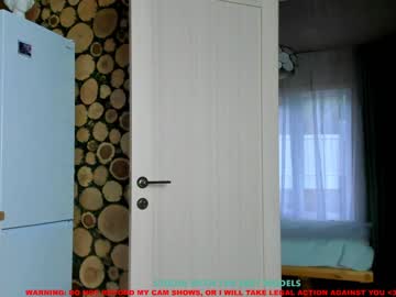 cam girl coy_amina image #701543