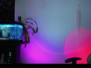 cam girl nebamazee image #929663