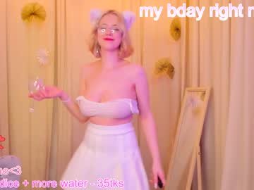 cam girl joyce_coy image #3890230
