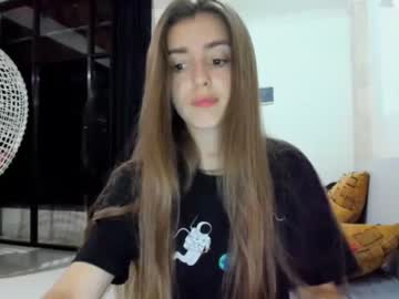cam girl coy_amina image #1470730