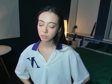 katieapps cam