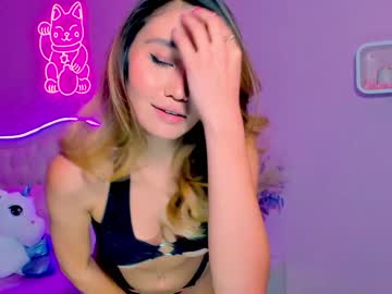 cam girl killer_face image #3894491