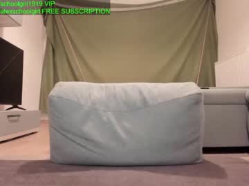 cam girl schoolgirl19 image #3542795