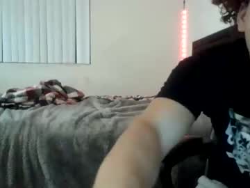 cam man str8dj image #168515