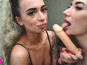 cam couple drunk_bosss image #1586366
