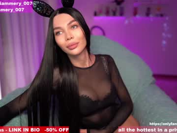 cam tranny iammery image #3674365