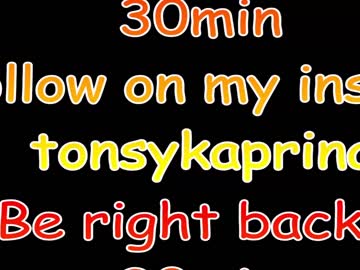 cam girl tonsykaprina image #923471