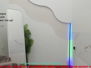 cam girl lanshan_coy image #1500574