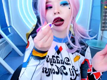 cam girl arikajoy image #1757618