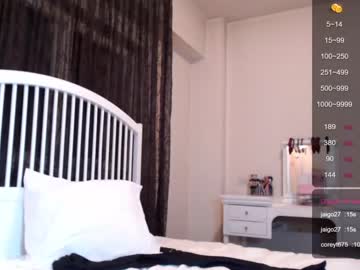 cam girl iran_persian image #2217378