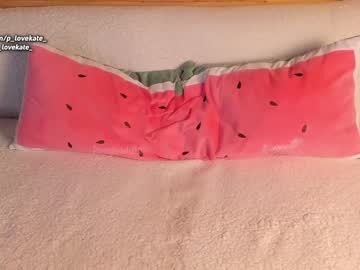 cam girl pussylovekate image #113534