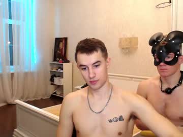 cam man all_inn image #1546041