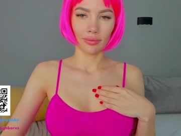 cam girl dontbeshybaby image #3706983