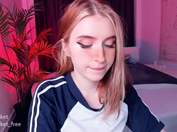 cam girl pocketrocket_ image #394513