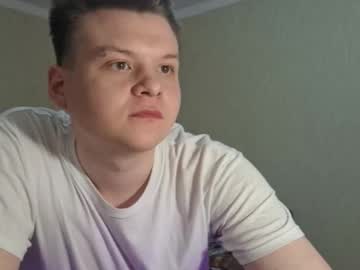 robertdedildo cam