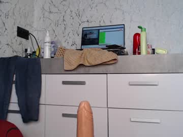 cam girl simplegirl1996 image #2282499