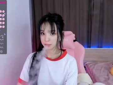 cam girl aisneon image #2032062
