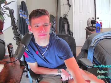 cam man letsplayblake image #3768842