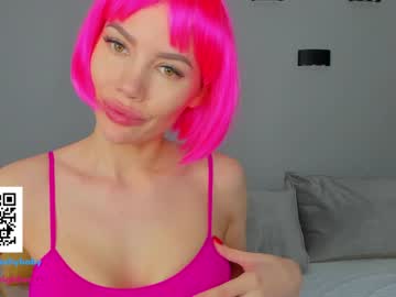 cam girl dontbeshybaby image #3706592