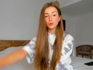 cam girl coy_amina image #1569739