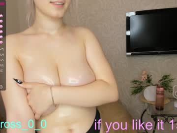 cam girl melissasimon image #2981151