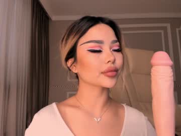 cam girl bae_suz image #1369902